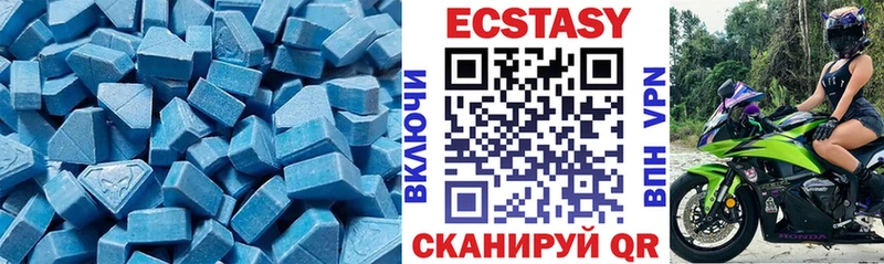 Экстази Punisher  купить  цена  Невинномысск 