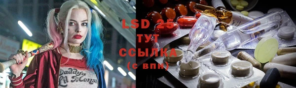 соль курить ск Горнозаводск