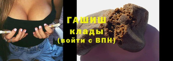 скорость mdpv Горняк