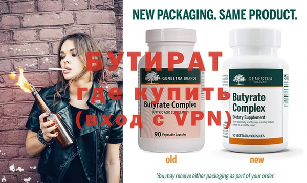 скорость mdpv Горняк