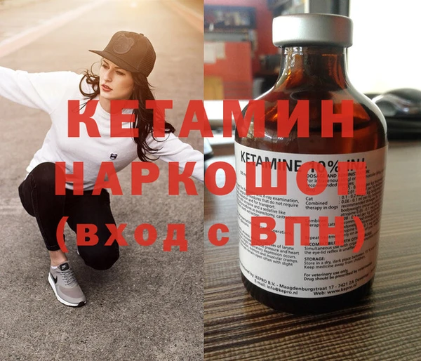 соль курить ск Горнозаводск