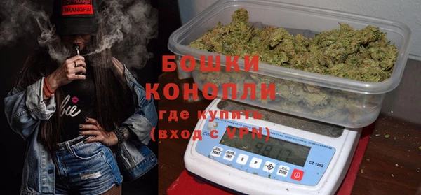 соль курить ск Горнозаводск