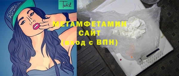 скорость mdpv Горняк