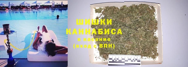 соль курить ск Горнозаводск