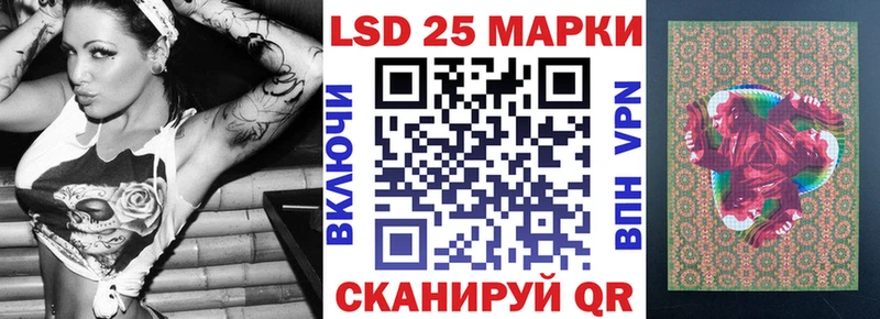 Марки NBOMe 1,5мг  нарко площадка как зайти  Невинномысск  наркотики 